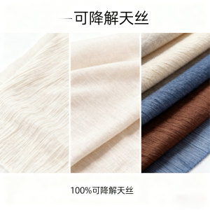 微信图片_20251211173457_241_186