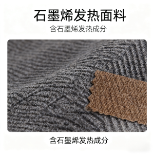 微信图片_20251211173459_242_186